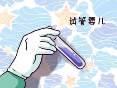 心理科